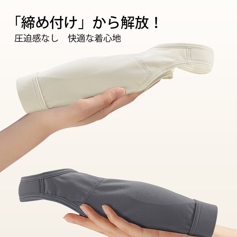 【2件套裝¥6,990】VEIMIA 防晃動運動內衣 | 全罩杯完整包覆胸部，視覺效果顯小。加寬肩帶支撐力強，有效緩解運動時胸部晃動。